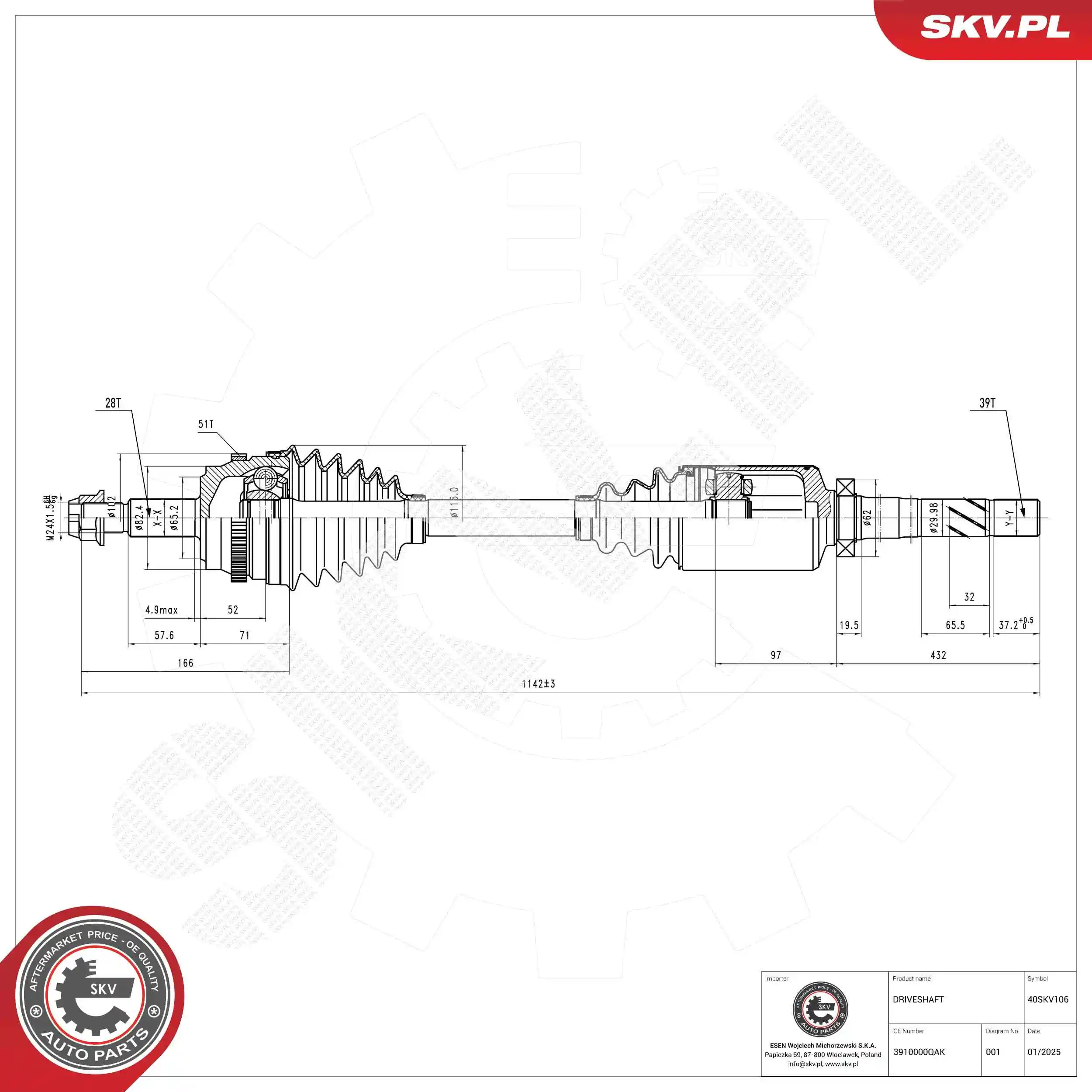 Drive Shaft